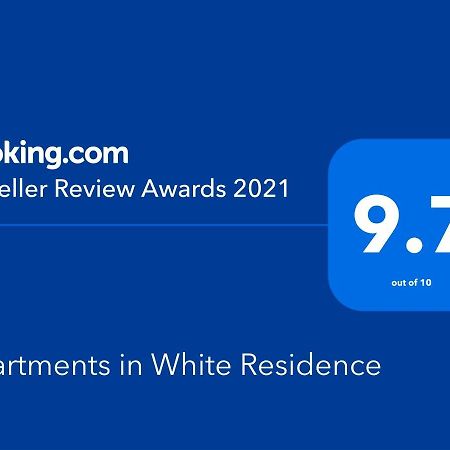 Apartments In White Residence Sarande Luaran gambar