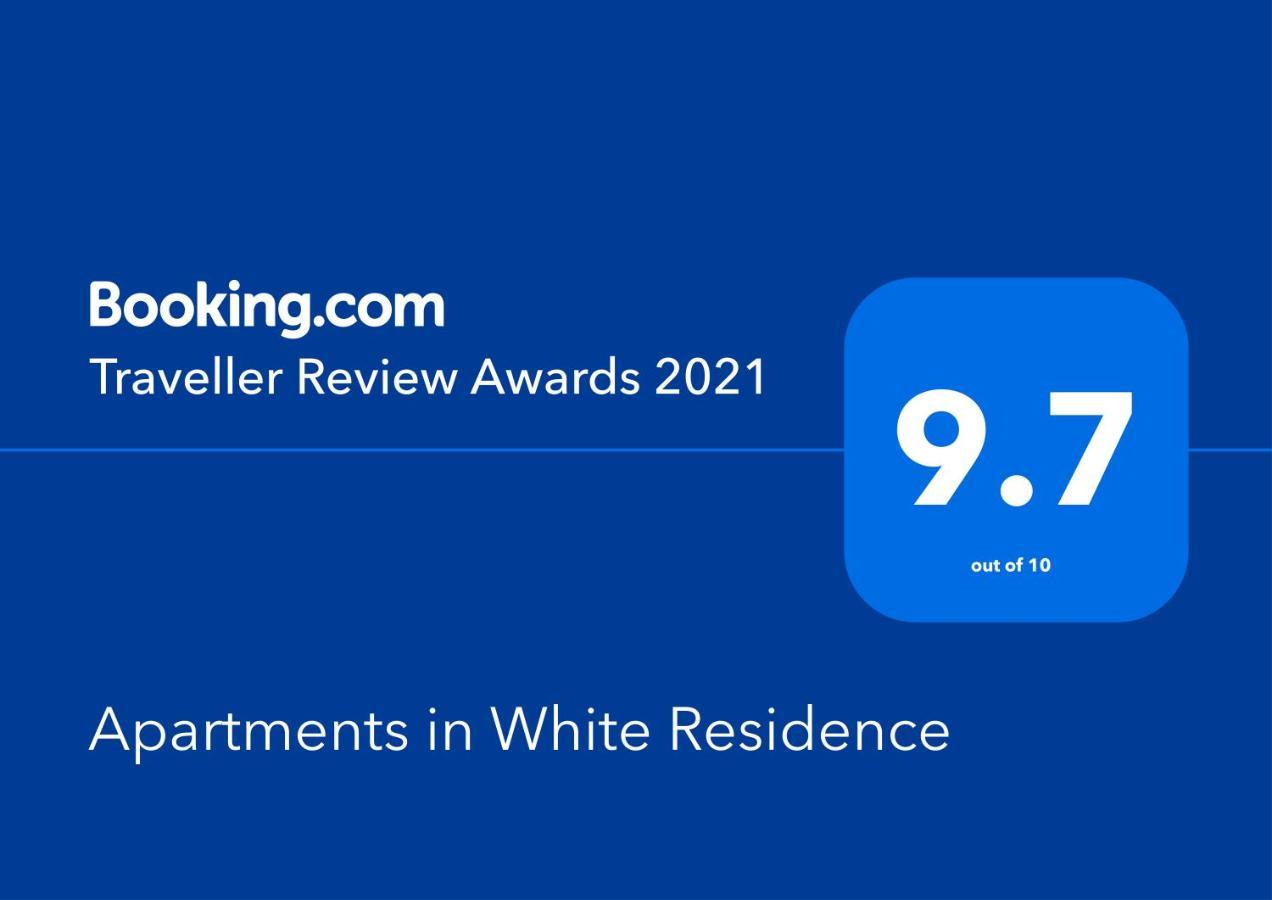 Apartments In White Residence Sarande Luaran gambar